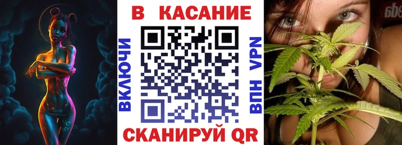 Купить закладку Конопля  МЕТАДОН  Альфа ПВП  Меф мяу мяу  Кокаин  Долинск