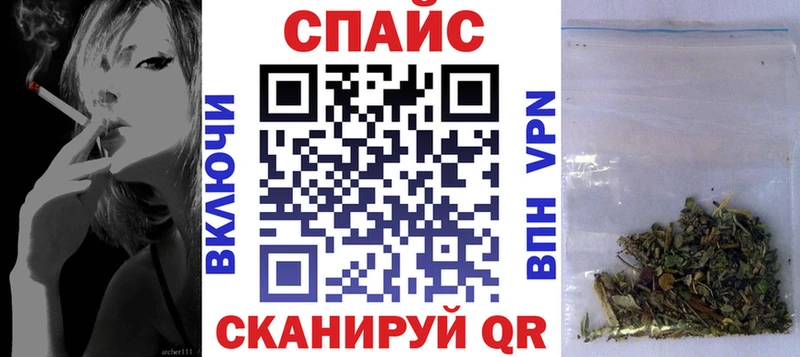 Купить закладки  Долинск  БУТИРАТ BDO 33% 
