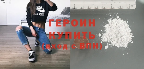 гашишное масло Каменка