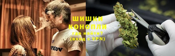 гашишное масло Каменка