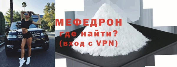 гашиш Инсар