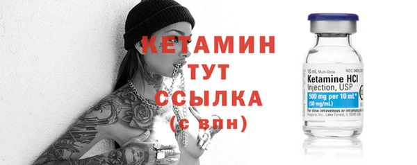 гашиш Инсар