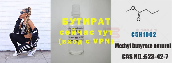 гашиш Инсар