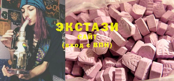 гашиш Инсар