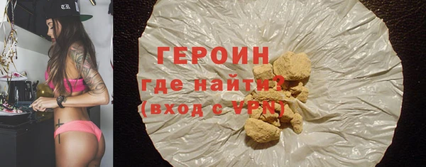 гашишное масло Каменка