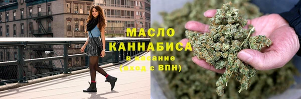 амфетамин Каменногорск
