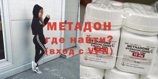 гашишное масло Каменка