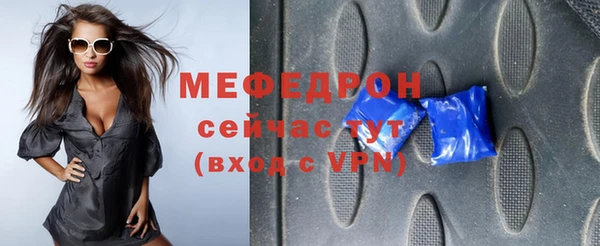 гашишное масло Каменка